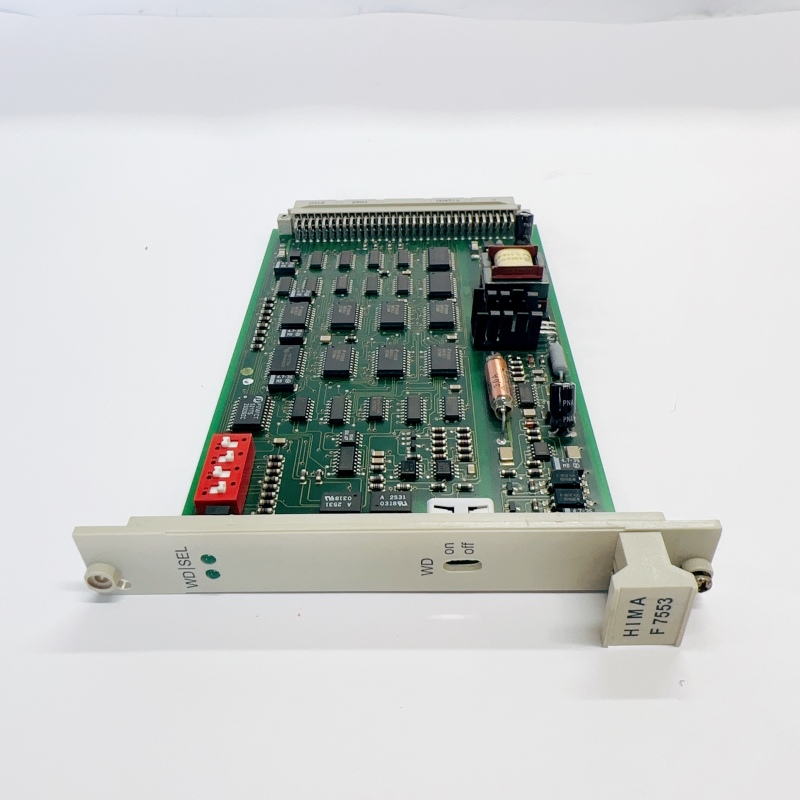 HIMA F7533 安全模块