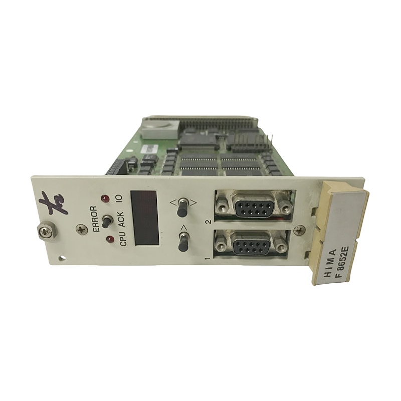 HIMA F8652E 处理器模块